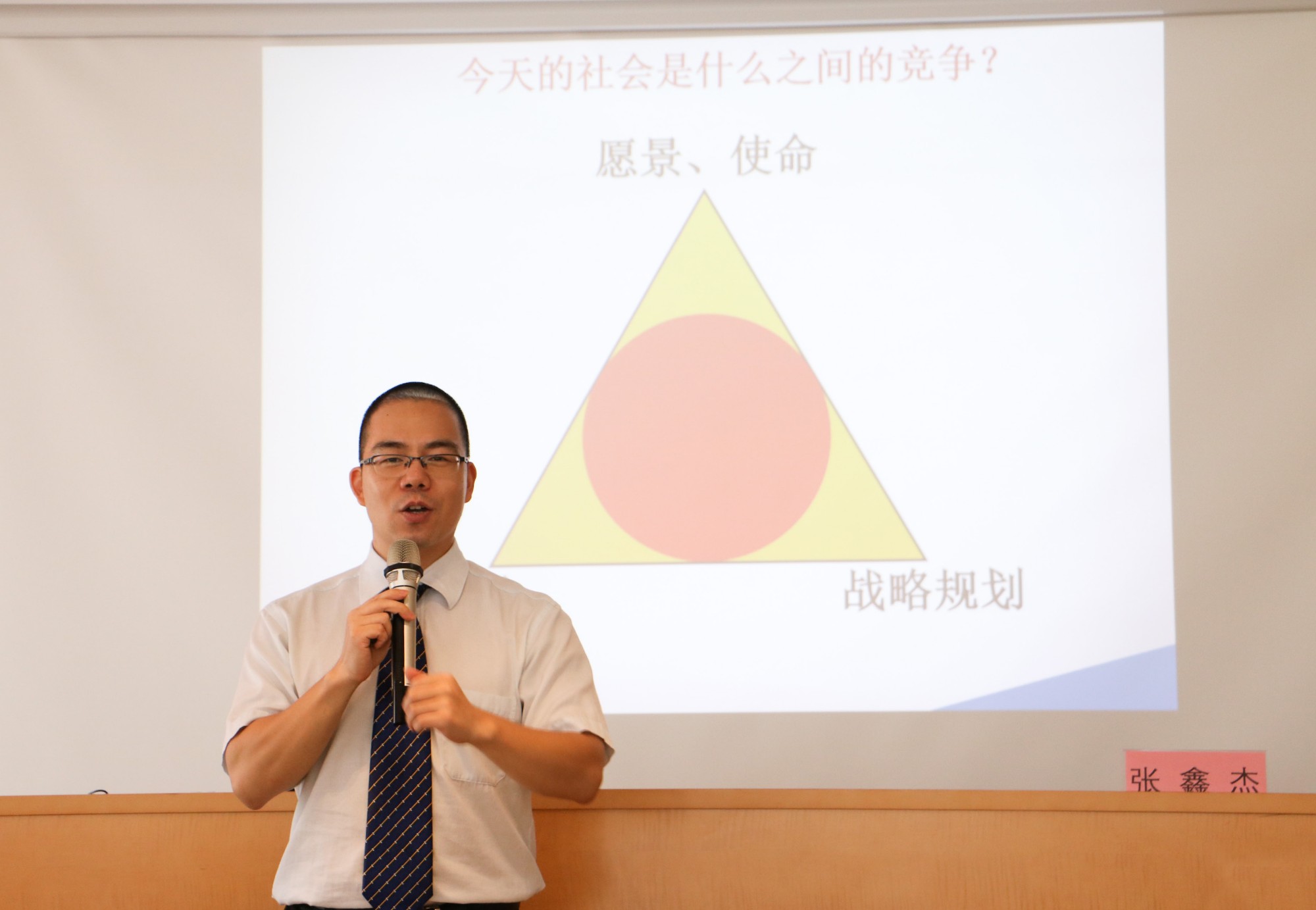 1565943041937894.jpg 图一.jpg