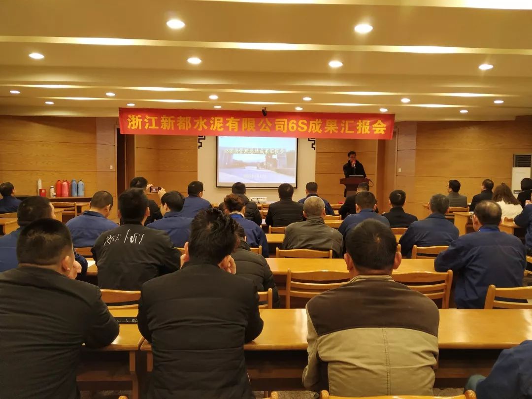1579678044290769.jpg 微信图片_20200122152702.jpg