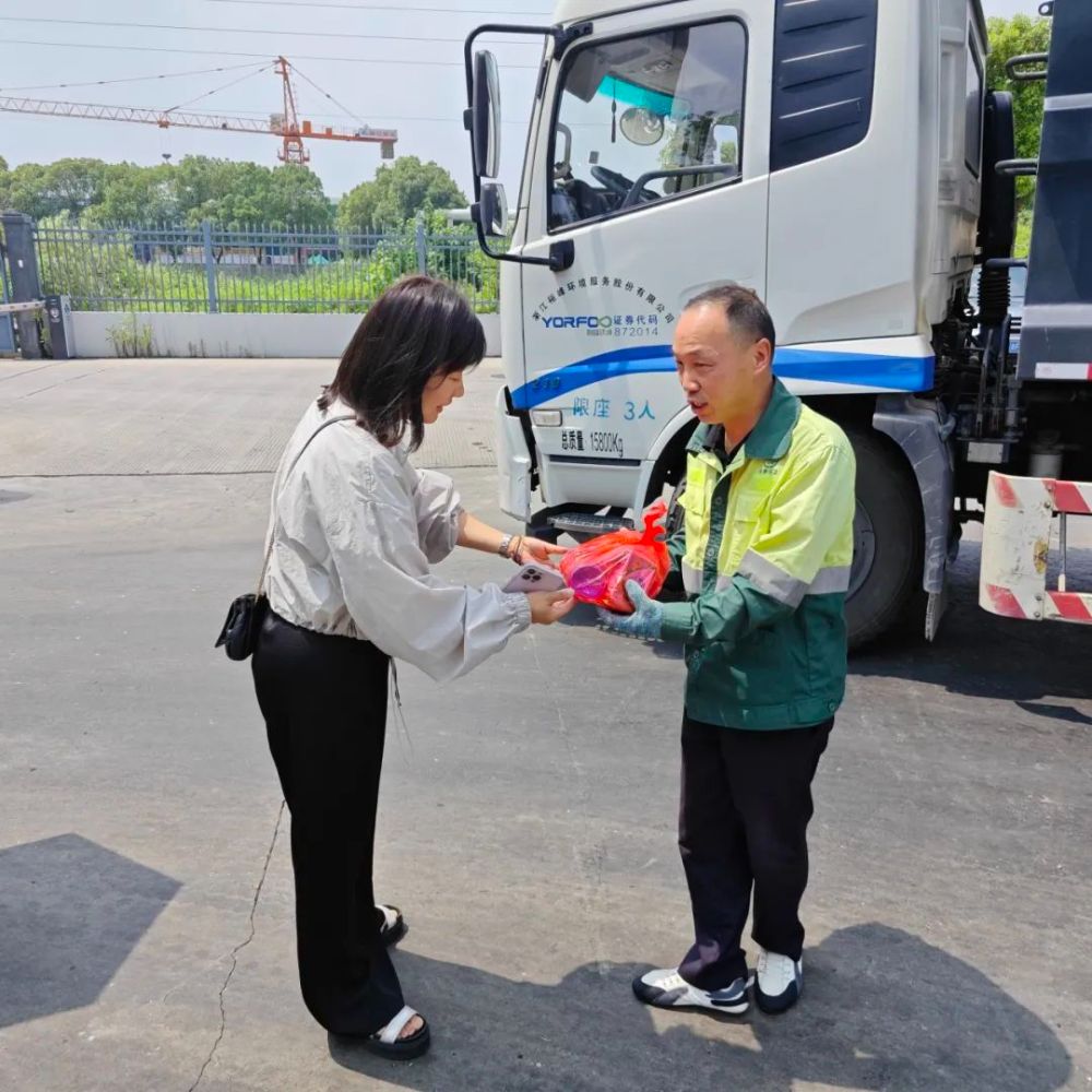 1697531966292562 微信图片_20231017163911
