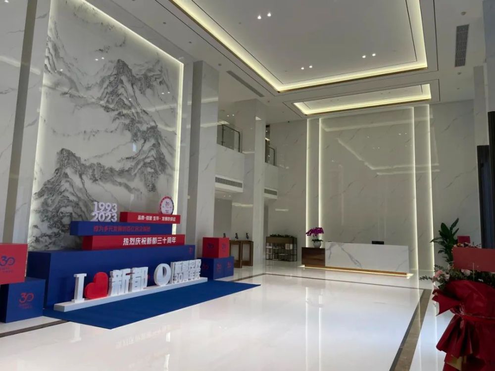 1697590659286629 微信图片_20231018085705