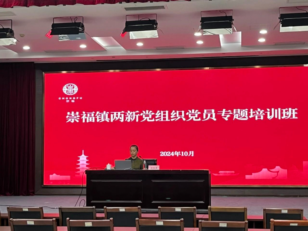 1730443113821927 微信图片_20241101143743