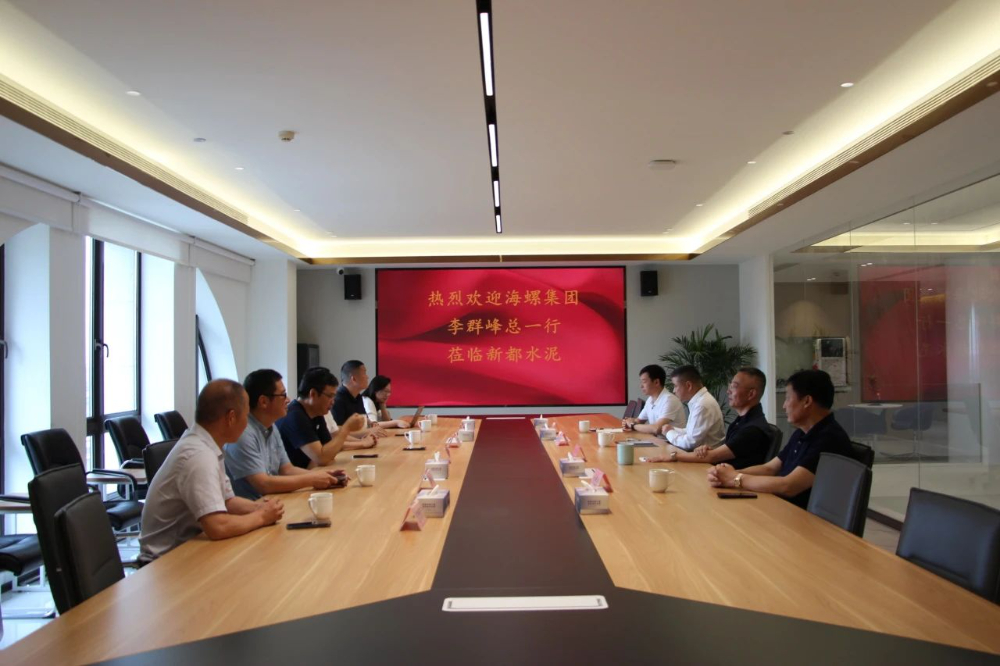 1751247807153003 微信图片_20250630094227